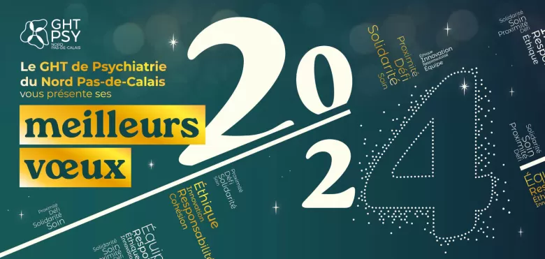 Carte de voeux 2024