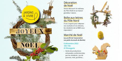 Affiche Noël Jardins à vivre EPSMlm